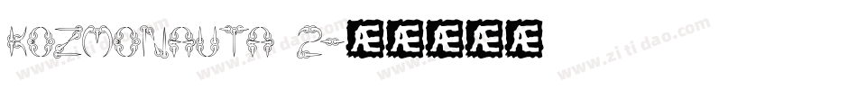 Kozmonauta 2字体转换